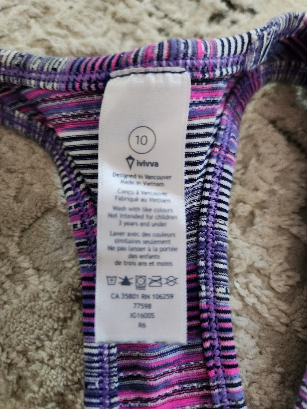 Ivivva Racerback Tank Top - Picture 2 of 4